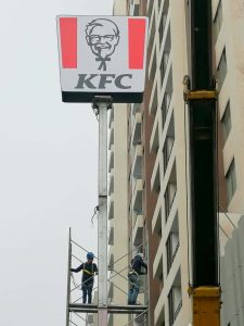 KFC2